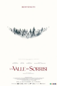 Долина улыбок